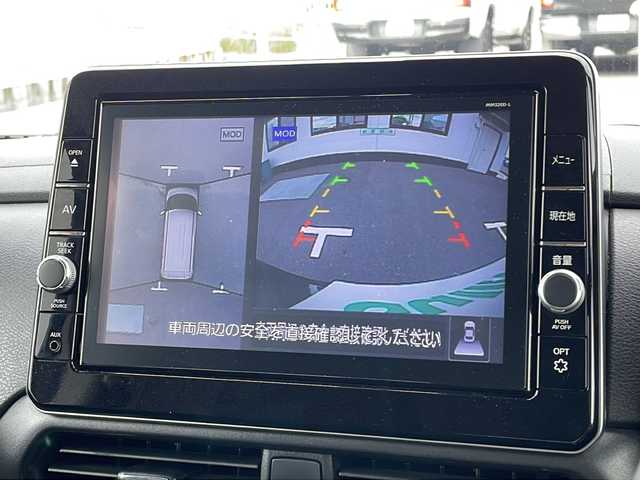 日産 ルークス HWS Gターボ プロパイロットED 山口県 2020(令2)年 4.5万km アッシュブラウンM 純正9インチナビ　【MM320D-L】/・Bluetooth接続/・アラウンドビューモニター/・フルセグテレビ/・DVD再生機能有/ビルトインETC/純正ドライブレコーダー/プロパイロット/インテリジェントエマージェンシーブレーキ/・前方衝突予測警報/・踏み間違い衝突防止アシスト/・車線逸脱警報/・車線逸脱防止支援システム/・ふらつき警報/・標識検知機能/・先行車発進お知らせ機能/両側パワースライドドア/純正フロアマット/純正15インチアルミホイール/純正LEDライト/ウィンカーミラー