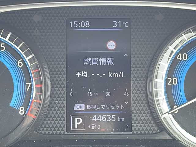 日産 ルークス HWS Gターボ プロパイロットED 山口県 2020(令2)年 4.5万km アッシュブラウンM 純正9インチナビ　【MM320D-L】/・Bluetooth接続/・アラウンドビューモニター/・フルセグテレビ/・DVD再生機能有/ビルトインETC/純正ドライブレコーダー/プロパイロット/インテリジェントエマージェンシーブレーキ/・前方衝突予測警報/・踏み間違い衝突防止アシスト/・車線逸脱警報/・車線逸脱防止支援システム/・ふらつき警報/・標識検知機能/・先行車発進お知らせ機能/両側パワースライドドア/純正フロアマット/純正15インチアルミホイール/純正LEDライト/ウィンカーミラー