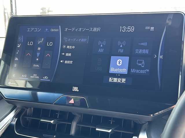 トヨタ ハリアー ハイブリッド Z レザーパッケージ 山形県 2020(令2)年 3.5万km ホワイトパールクリスタルシャイン 調光パノラマルーフ/JBLプレミアムサウンドシステム/純正１２．３インチディスプレイオーディオ/Bluetooth/パノラミックビューモニター/追従型クルーズコントロール/デジタルインナーミラー/オートハイビーム/LEDヘッドライト/ビルトインETC２．０/前席シートヒーター/ステアリングヒーター/前席エアシート/前席パワーシート/パワーバックドア/オートブレーキホールド/ブラインドスポットモニター/衝突軽減ブレーキシステム/車線逸脱防止システム/横滑り防止装置/踏み間違い防止装置/純正ドライブレコーダー/純正AW/コーナーセンサー/純正フロアマット/ステアリングスイッチ/ウィンカーミラー/プッシュスタート