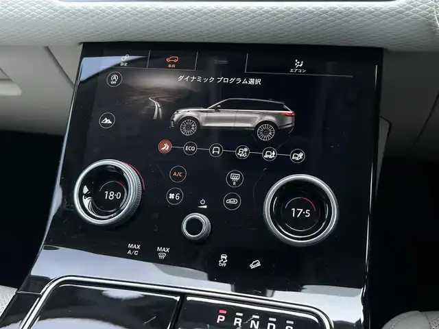 ランドローバー レンジローバーヴェラール 180PS 茨城県 2020(令2)年 3.5万km 青 白革 /360度カメラ /OP19in黒AW /衝突軽減B /ACC /ナビ /TV /CarPlay /Android Auto/BT/USB /パワーテールゲート /レーンキープアシスト /BSM /MERIDIANサウンド /LEDヘッドライト /オートハイビーム /パドルシフト /ETC2.0 /禁煙車