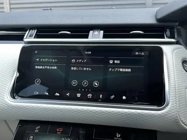 ランドローバー レンジローバーヴェラール 180PS 茨城県 2020(令2)年 3.5万km 青 白革 /360度カメラ /OP19in黒AW /衝突軽減B /ACC /ナビ /TV /CarPlay /Android Auto/BT/USB /パワーテールゲート /レーンキープアシスト /BSM /MERIDIANサウンド /LEDヘッドライト /オートハイビーム /パドルシフト /ETC2.0 /禁煙車