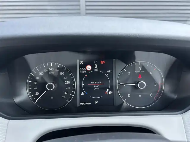 ランドローバー レンジローバーヴェラール 180PS 茨城県 2020(令2)年 3.5万km 青 白革 /360度カメラ /OP19in黒AW /衝突軽減B /ACC /ナビ /TV /CarPlay /Android Auto/BT/USB /パワーテールゲート /レーンキープアシスト /BSM /MERIDIANサウンド /LEDヘッドライト /オートハイビーム /パドルシフト /ETC2.0 /禁煙車