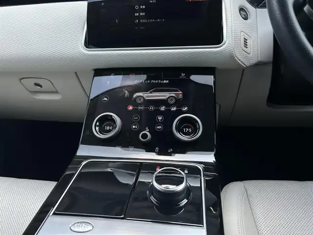 ランドローバー レンジローバーヴェラール 180PS 茨城県 2020(令2)年 3.5万km 青 白革 /360度カメラ /OP19in黒AW /衝突軽減B /ACC /ナビ /TV /CarPlay /Android Auto/BT/USB /パワーテールゲート /レーンキープアシスト /BSM /MERIDIANサウンド /LEDヘッドライト /オートハイビーム /パドルシフト /ETC2.0 /禁煙車