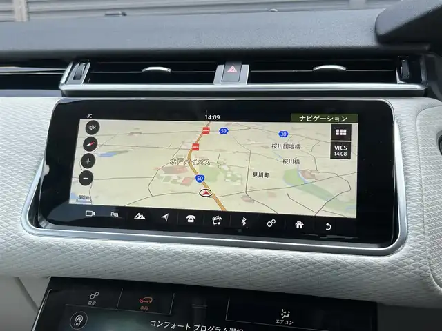 ランドローバー レンジローバーヴェラール 180PS 茨城県 2020(令2)年 3.5万km 青 白革 /360度カメラ /OP19in黒AW /衝突軽減B /ACC /ナビ /TV /CarPlay /Android Auto/BT/USB /パワーテールゲート /レーンキープアシスト /BSM /MERIDIANサウンド /LEDヘッドライト /オートハイビーム /パドルシフト /ETC2.0 /禁煙車