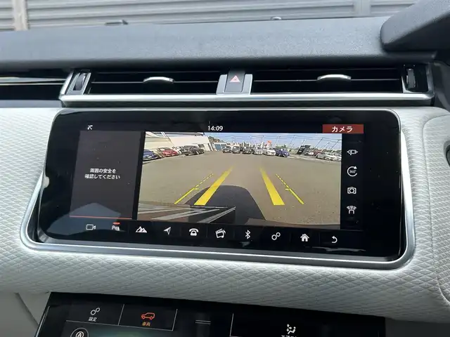 ランドローバー レンジローバーヴェラール 180PS 茨城県 2020(令2)年 3.5万km 青 白革 /360度カメラ /OP19in黒AW /衝突軽減B /ACC /ナビ /TV /CarPlay /Android Auto/BT/USB /パワーテールゲート /レーンキープアシスト /BSM /MERIDIANサウンド /LEDヘッドライト /オートハイビーム /パドルシフト /ETC2.0 /禁煙車