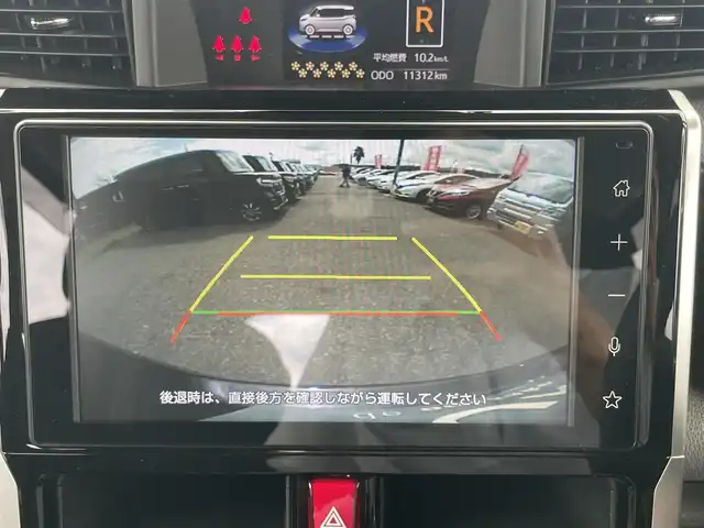 トヨタ ルーミー カスタムG－T 千葉県 2023(令5)年 1.2万km クールバイオレットクリスタルシャイン スマートアシスト/・衝突軽減ブレーキ/レーンキープアシスト/・レーダークルーズコントロール/オートハイビーム/・クリアランスソナー/純正ディスプレイオーディオ/・フルセグ/BT/USB/カープレイ/バックカメラ/ステアリングスイッチ/ETC/両側パワースライドドア/LEDヘッドライト/オートライト/フォグライト/スマートキー/プッシュスタート/電動パーキングブレーキ/ブレーキホールド/電動格納ミラー/純正フロアマット/純正15インチAW