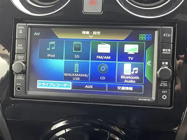 日産 ノート e－パワー メダリスト Bアロー 熊本県 2020(令2)年 5万km ガーネットレッド/スーパーブラック 2トーン 純正ナビMJ119D-W（ＣＤ・フルセグ・ＢＴ）/アラウンドビューモニター　/純正ドライブレコーダー　/純正ＥＴＣ　/レーダークルーズコントロール　/前後クリアランスソナー　/エマージェンシーブレーキ/衝突軽減ブレーキ　/レーンキープアシスト　/横滑り防止/インテリジェントルームミラー/純正フロアマット/純正１５インチAW/オートライト/オートマチックハイビーム/LEDヘッドライト/フォグランプ/スマートキー/プッシュスタート