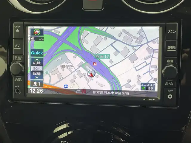 日産 ノート e－パワー メダリスト Bアロー 熊本県 2020(令2)年 5万km ガーネットレッド/スーパーブラック 2トーン 純正ナビMJ119D-W（ＣＤ・フルセグ・ＢＴ）/アラウンドビューモニター　/純正ドライブレコーダー　/純正ＥＴＣ　/レーダークルーズコントロール　/前後クリアランスソナー　/エマージェンシーブレーキ/衝突軽減ブレーキ　/レーンキープアシスト　/横滑り防止/インテリジェントルームミラー/純正フロアマット/純正１５インチAW/オートライト/オートマチックハイビーム/LEDヘッドライト/フォグランプ/スマートキー/プッシュスタート