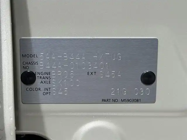 日産 ルークス ハイウェイスター X 大阪府 2022(令4)年 1.8万km フローズンバニラパール 純正9incナビTV 360カメラ 衝突軽減ブレーキ レーンアシスト パワースライドドア クリアランスソナー スマートキー プッシュスタート オートライト LEDヘッドライト ドライブレコーダー