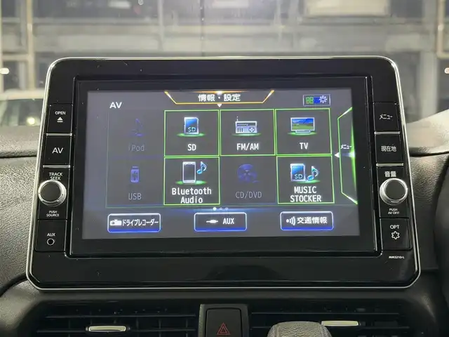 日産 ルークス ハイウェイスター X 大阪府 2022(令4)年 1.8万km フローズンバニラパール 純正9incナビTV 360カメラ 衝突軽減ブレーキ レーンアシスト パワースライドドア クリアランスソナー スマートキー プッシュスタート オートライト LEDヘッドライト ドライブレコーダー