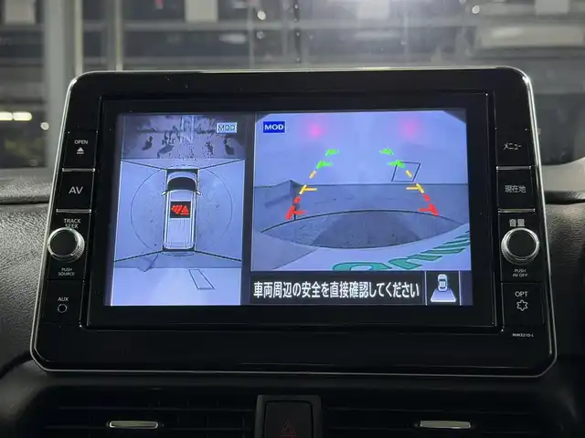 日産 ルークス ハイウェイスター X 大阪府 2022(令4)年 1.8万km フローズンバニラパール 純正9incナビTV 360カメラ 衝突軽減ブレーキ レーンアシスト パワースライドドア クリアランスソナー スマートキー プッシュスタート オートライト LEDヘッドライト ドライブレコーダー