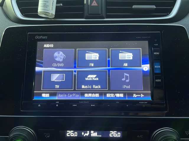 ホンダ ＣＲ－Ｖ EX・マスターピース 福島県 2019(平31)年 2.8万km クリスタルブラックパール ホンダセンシング/・車線逸脱警報装置/・衝突被害軽減ブレーキ/・レーンキープアシスト/・アダプティブクルーズコントロール/・オートマチックハイビーム/社外ナビ/・型番：VRU-195CVi/・CD/DVD/BT/SD/AM/FM/Music Rack//・バックカメラ/・前後ドライブレコーダー/・ビルトインETC2.0/レザーシート/・D+N席シートヒーター/・D+N席パワーシート/・D席メモリーシート/・フルフラットシート/革張りステアリング/・ステアリングスイッチ/・パドルシフト/電子パーキング/・オートブレーキホールド/アイドリングストップ/USB充電ポート/サンルーフ/ルーフレール/電動リアゲート/プッシュスタート/・スマートキー/・スペアキー1本/・エンジンスターター/LEDヘッドライト/・オートライト/・フォグランプ/純正フロアマット/ドアバイザー/積込みスタッドレス/・溝10mm/・純正AW