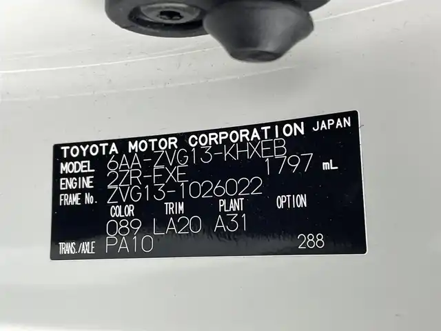 トヨタ カローラ クロス ハイブリッド Z 熊本県 2024(令6)年 1.5万km プラチナホワイトパールマイカ 純正ナビ（ＡＭ・ＦＭ・フルセグ・ＢＴ・HDMI）/バックカメラ　/ビルトインＥＴＣ２．０　/純正前後ドライブレコーダー　/前後クリアランスソナー　/レーダークルーズコントロール　/前席シートヒーター　/運転席パワーシート/パワーバックドア/ルーフレール/ハーフレザーシート/純正フロアマット/純正１８インチAW/オートライト/オートマチックハイビーム/LEDヘッドライト/フォグランプ/スマートキー/プッシュスタート/取扱説明書