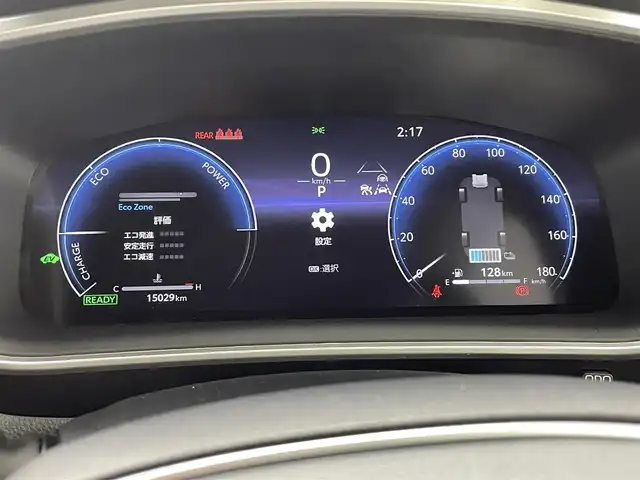 トヨタ カローラ クロス ハイブリッド Z 熊本県 2024(令6)年 1.5万km プラチナホワイトパールマイカ 純正ナビ（ＡＭ・ＦＭ・フルセグ・ＢＴ・HDMI）/バックカメラ　/ビルトインＥＴＣ２．０　/純正前後ドライブレコーダー　/前後クリアランスソナー　/レーダークルーズコントロール　/前席シートヒーター　/運転席パワーシート/パワーバックドア/ルーフレール/ハーフレザーシート/純正フロアマット/純正１８インチAW/オートライト/オートマチックハイビーム/LEDヘッドライト/フォグランプ/スマートキー/プッシュスタート/取扱説明書