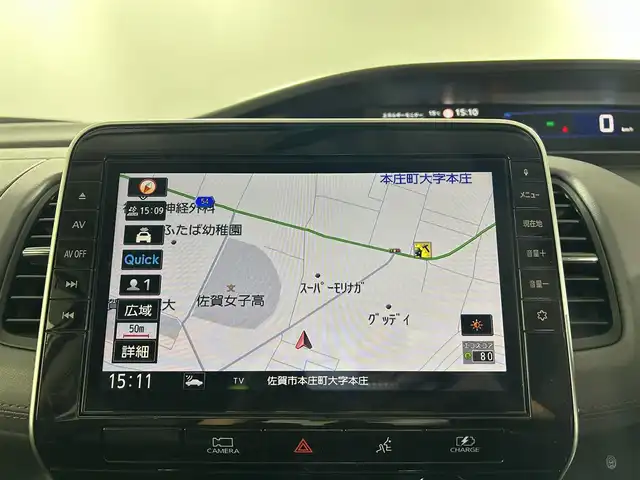 日産 セレナ e－パワー ハイウェイスター V 佐賀県 2020(令2)年 6.7万km ブリリアントホワイトパール 純正10インチナビ/フルセグTV/CD/DVD/Bluetooth/衝突被害軽減システム/全方位カメラ/クルーズコントロール/横滑り防止装置/クリアランスソナー/オートライト/LEDヘッドライト/フォグライト/純正前方ドライブレコーダー/ロードサインアシスト/ブラインドスポットモニター/両側パワースライドドア/ハンズフリー対応/ISOFIX対応シート/ビルトインETC/後席サンシェード/シートバックテーブル/純正15インチアルミホイール/純正フロアマット/スマートキー/スペアキー×１