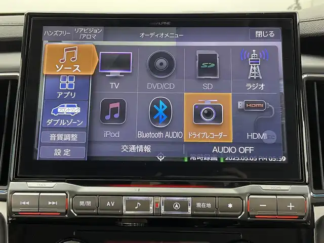 三菱 デリカＤ：５ ジャスパー 大分県 2021(令3)年 4.9万km エメラルドブラックパール/アイガーグレーメタリック ＡＬＰＩＮＥ１０インチナビ　/全方位カメラ　/フルセグ テレビ/ＥＴＣ　/ナビ連動前後ドラレコ　/横滑り防止/レーダークルーズコントロール　/両側電動スライドドア　/４ＷＤ　/純正アルミホイール /LEDヘッドライト /ハーフレザーシート/スマートキー