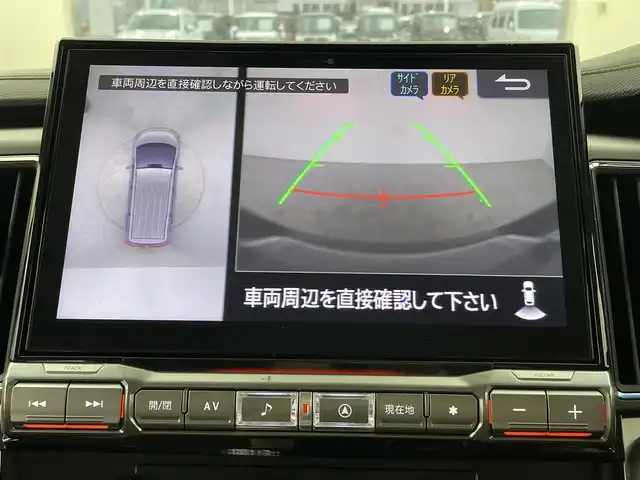 三菱 デリカＤ：５ ジャスパー 大分県 2021(令3)年 4.9万km エメラルドブラックパール/アイガーグレーメタリック ＡＬＰＩＮＥ１０インチナビ　/全方位カメラ　/フルセグ テレビ/ＥＴＣ　/ナビ連動前後ドラレコ　/横滑り防止/レーダークルーズコントロール　/両側電動スライドドア　/４ＷＤ　/純正アルミホイール /LEDヘッドライト /ハーフレザーシート/スマートキー