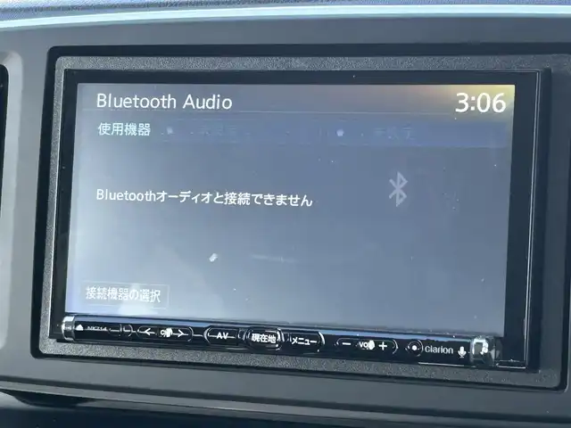 ホンダ Ｎ ＯＮＥ G SSパッケージ 熊本県 2015(平27)年 3.1万km ミラノレッド 社外ナビ/・ＡＭ／ＦＭ／ＣＤ／ＤＶＤ／ＳＤ／ＢＴ／フルセグＴＶ/・バックカメラ/ＣＴＢＡ/ステアリングリモコン/ＥＴＣ/電格ミラー/オートライト/ＨＩＤヘッドライト/プッシュスタート/スマートキー/スペアキー/純正マット/ドアバイザー