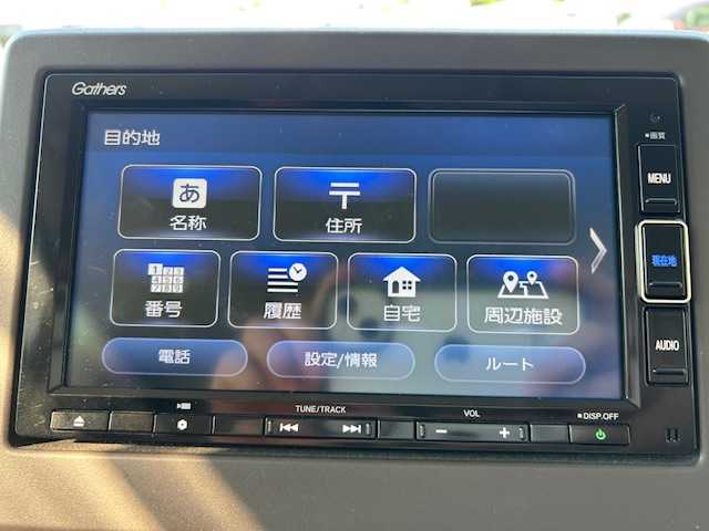 ホンダ Ｎ ＢＯＸ G L ホンダセンシング 大阪府 2019(令1)年 1.7万km プラチナホワイトパール 純正ナビ(BT/CD/DVD/SD/フルセグ)/バックカメラ/衝突被害軽減システム/レーンキープアシスト/コーナーセンサー/オートクルーズコントロール/オートライト/オートマチックハイビーム/シートヒーター/両側パワースライドドア/アイドリングストップ/ドライブレコーダー/フルフラットシート/チップアップシート/LEDヘッドライト/スマートキー×1