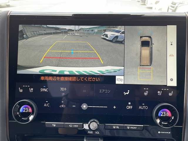 トヨタ アルファード Z 山口県 2025(令7)年 0.1万km 茶 カラー：4Y7（プレシャスレオブロンド）/登録時走行距離102km/左右独立ムーンルーフ/ユニバーサルステップ/デジタルインナーミラー/トヨタチームメイト/黒レザーシート/純正ナビ/Bluetooth/フルセグTV/全周囲カメラ/両側パワースライドドア/パワーバックドア/ヘッドアップディスプレイ/ブラインドスポットモニター/HDMI接続端子（コンソール内）/置くだけ充電/トヨタセーフティセンス/LEDヘッドライト/LEDフォグライト/オートマチックハイビーム/1列目2列目シートヒーター/1列目2列目ベンチレーションシート/ビルトインETC2.0/純正フロアマット/保証書・取説/スペアキー1個