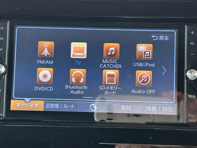 スズキ クロスビー HYBRID MZ 宮城県 2020(令2)年 4.5万km ピュアホワイトパール/ブラック2トーンルーフ ４WD/社外ナビ（AM/FM/TV/DVD/CD/BT/SD/USB）/バックカメラ/デュアルセンサーブレーキサポート（衝突軽減）/クルーズコントロール/アイドリングストップ/横滑り防止/車線逸脱警報システム/グリップコントロール/ヒルディセントコントロール/オートライト/ETC/ドラレコ/スマートキー/プッシュスタート/純正フロアマット/純正AW付き夏タイヤ１６インチ（１７５/６０R16）/取扱説明書（車両本体/ナビ）