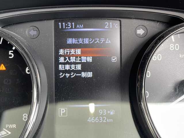 日産 エクストレイル ハイブリッド 20Xi 愛知県 2020(令2)年 4.7万km ブリリアントホワイトパール 衝突軽減システム/プロパイロット/純正SDナビ/フリップダウンモニター/全方位カメラ/クルーズコントロール/シートヒーター/フルセグ/CD/DVD/Bluetooth/バックカメラ/電動リアゲート/コーナーセンサー/純正アルミホイール/LEDヘッドライト/インテリジェントミラー/オートライト/ドライブレコーダー/４WD/ステアリングスイッチ/スマートキー/プッシュスタート