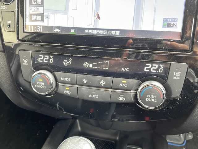 日産 エクストレイル ハイブリッド 20Xi 愛知県 2020(令2)年 4.7万km ブリリアントホワイトパール 衝突軽減システム/プロパイロット/純正SDナビ/フリップダウンモニター/全方位カメラ/クルーズコントロール/シートヒーター/フルセグ/CD/DVD/Bluetooth/バックカメラ/電動リアゲート/コーナーセンサー/純正アルミホイール/LEDヘッドライト/インテリジェントミラー/オートライト/ドライブレコーダー/４WD/ステアリングスイッチ/スマートキー/プッシュスタート