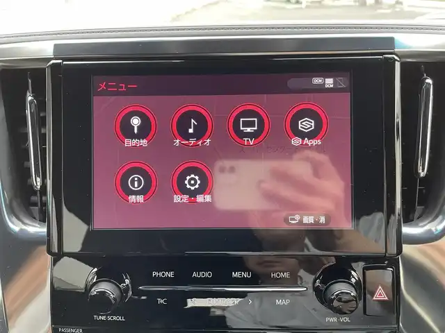 トヨタ アルファード S タイプゴールド 三重県 2021(令3)年 1.7万km ホワイトパールクリスタルシャイン 登録時16881km/三眼ヘッドライト/ハーフレザーシート/純正ナビ/（AM/FM/TV/Bluetooth/DVD/Miracast）/フルセグTV/バックカメラ/純正フリップダウンモニター/ビルトインETC/ステアリングスイッチ/レーダークルーズコントロール/オートライト/オートハイビーム/パワーバックドア/両側パワースライドドア/後席オットマン/社外レーダー/トヨタセーフティセンス/プリクラッシュセーフティ/レーンディパーチャーアシスト/クリアランスソナー/プッシュスタート/純正18インチアルミ/スペアキー/社外フロアマット