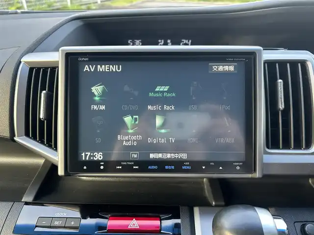 ホンダ ステップワゴン スパーダ Z 静岡県 2014(平26)年 12.2万km スーパープラチナメタリック HDDナビ/フルセグテレビ/バックカメラ/CD/DVD/Bluetooth接続/3列シート/フルフラットシート/パドルシフト/クルーズコントロール/オートエアコン/オートライト/フォグランプ/社外アルミホイール/両側パワースライドドア/前後ドライブレコーダー