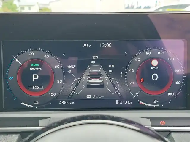 日産 オーラ G レザーエディション 東京都 2023(令5)年 0.5万km ピュアホワイトパール AWINエアロ/純正9インチナビ/フルセグ/アラウンドビューモニター/デジタルインナーミラー/ビルトインETC/ドライブレコーダー/ハーフレザーシート/エマージェンシーブレーキ/インテリジェント FCW/インテリジェント　LI/LDW車線逸脱警報/ブラインドスポットモニター/コーナーセンサー/LEDヘッドライト/オートライト