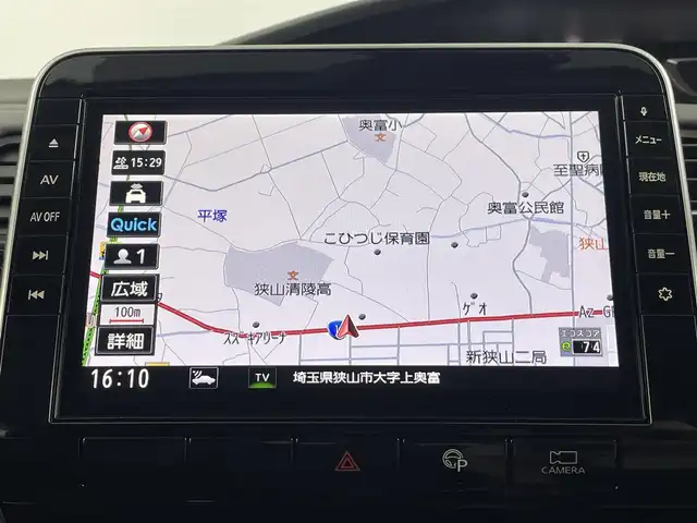 日産 セレナ ハイウェイスター V 埼玉県 2020(令2)年 3万km マルーンレッド 2トーン 純正ナビ/(Bluetooth/USB/ipod/CD/DVD/AM/FM)/地デジフルセグ/前後ドライブレコーダー/ETC/プロパイロット/ブラインドスポットモニター/衝突軽減ブレーキ/クリアランスソナー/標識認識機能/電子パーキングシステム/オートブレーキホールド/ロールサンシェード/ウィンカーミラー/フロントフォグランプ/プッシュスタート/ステアリングリモコン/純正フロアマット/純正ドアバイザー/純正16インチアルミホイール
