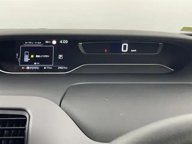 日産 セレナ ハイウェイスター V 埼玉県 2020(令2)年 3万km マルーンレッド 2トーン 純正ナビ/(Bluetooth/USB/ipod/CD/DVD/AM/FM)/地デジフルセグ/前後ドライブレコーダー/ETC/プロパイロット/ブラインドスポットモニター/衝突軽減ブレーキ/クリアランスソナー/標識認識機能/電子パーキングシステム/オートブレーキホールド/ロールサンシェード/ウィンカーミラー/フロントフォグランプ/プッシュスタート/ステアリングリモコン/純正フロアマット/純正ドアバイザー/純正16インチアルミホイール