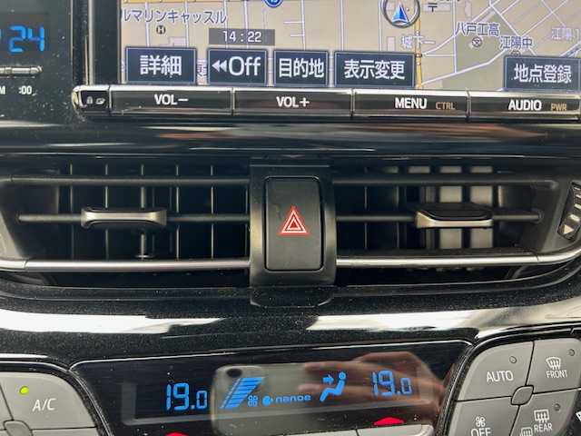 トヨタ Ｃ－ＨＲ G－T LEDエディション 青森県 2018(平30)年 4.5万km メタルストリームM 寒冷地仕様/ＢＳＭ/クリアランスソナー/トヨタセーフティセンス/ＬＥＤヘッドライト/ハーフレザーシート/シートヒーター運転席・助手席/純正ＳＤナビフルセグ（NSZT-Y66T）/バックモニター/クルーズコントロール/カーテンエアバック/サイドエアバック寒冷地仕様/純正18AW/社外17AW冬タイヤ/純正エンジンスターター/スマートキー/スペアキー/新車時保証書/取扱説明書