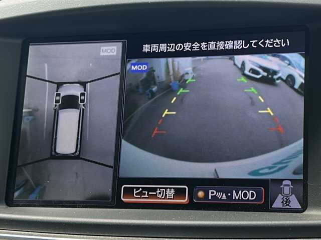 日産 エルグランド 250HWS アーバンクロム 茨城県 2012(平24)年 1.8万km ブリリアントホワイトパール ワンオーナー/純正HDDナビ/(地デジTV・CD・DVD・BT・ラジオ再生)/両側パワースライドドア/アラウンドビューモニター/ハーフレザーシート/オットマン/コーナーセンサー/ETC/ドライブレコーダー/オートライト/HIDヘッドライト/純正18inアルミホイール/スマートキー/スペアキー/取扱説明書/保証書