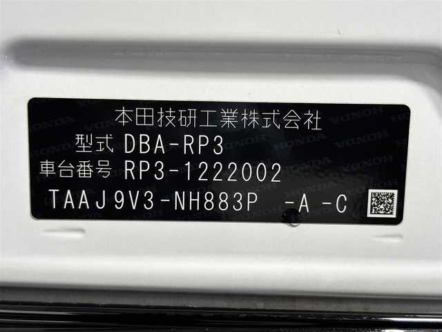 ホンダ ステップワゴン スパーダ ホンダセンシング 大阪府 2018(平30)年 2.5万km プラチナホワイトパール 無限エアロ　純正１０ｉｎｃナビ（フルセグ／ＤＶＤ再生／Ｂｌｕｅｔｏｏｔｈ）　バックカメラ　後席モニター　ＥＴＣ　両側パワースライドドア　衝突軽減　レーダークルコン　リフトアップシート　クリアランスソナー　レーンアシスト