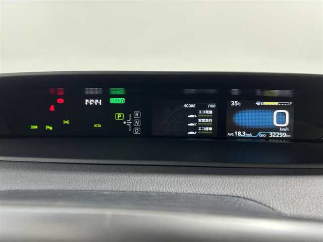 トヨタ プリウス A ツーリングセレ ブラックED 大阪府 2021(令3)年 3.3万km パールⅡ 純正大型ナビ/フルセグTV/CD/DVD/AM/FM/Bluetooth接続/ビルトインETC/レーダークルーズコントロール/衝突軽減/レーンキープ/全方位カメラ/100V1500W電源/パワーシート/シートヒーター/BSM/モデリスタフルエアロ/TRDリアスポイラー/HUD/純正LEDヘッドライト/オートライト/オートハイビーム/プッシュスタート/スマートキー/コーナーセンサー/パーキングアシスト/取説/保証書