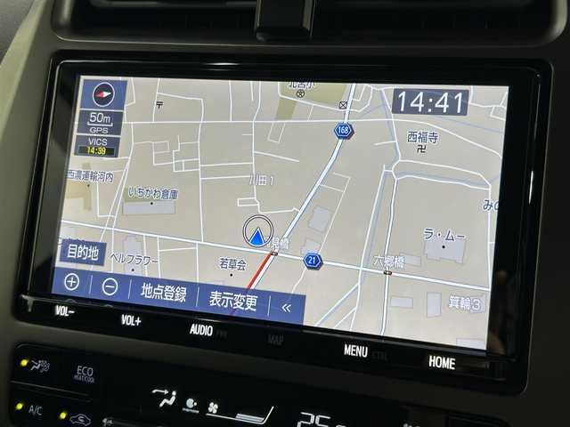 トヨタ プリウス A ツーリングセレ ブラックED 大阪府 2021(令3)年 3.3万km パールⅡ 純正大型ナビ/フルセグTV/CD/DVD/AM/FM/Bluetooth接続/ビルトインETC/レーダークルーズコントロール/衝突軽減/レーンキープ/全方位カメラ/100V1500W電源/パワーシート/シートヒーター/BSM/モデリスタフルエアロ/TRDリアスポイラー/HUD/純正LEDヘッドライト/オートライト/オートハイビーム/プッシュスタート/スマートキー/コーナーセンサー/パーキングアシスト/取説/保証書
