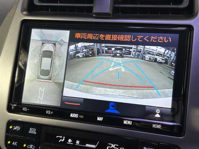 トヨタ プリウス A ツーリングセレ ブラックED 大阪府 2021(令3)年 3.3万km パールⅡ 純正大型ナビ/フルセグTV/CD/DVD/AM/FM/Bluetooth接続/ビルトインETC/レーダークルーズコントロール/衝突軽減/レーンキープ/全方位カメラ/100V1500W電源/パワーシート/シートヒーター/BSM/モデリスタフルエアロ/TRDリアスポイラー/HUD/純正LEDヘッドライト/オートライト/オートハイビーム/プッシュスタート/スマートキー/コーナーセンサー/パーキングアシスト/取説/保証書