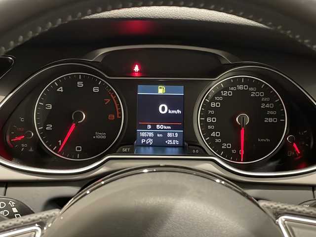 アウディ Ａ４ アバント 2．0 TFSIクワトロ 新潟県 2012(平24)年 16.4万km アイビスホワイト ブレーキアシスト/ESP(エレクトロ二ック スタビリゼーション プログラム) EDS(エレクトロニック ディファレンシャル ロックシステム)/パワーシート/バックカメラ/アイドリングストップ/プッシュスタート/ETC/Bluetooth/TV/AM/FM/ルーフレール/純正フロアマット