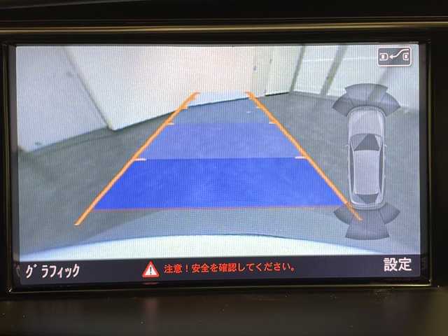 アウディ Ａ４ アバント 2．0 TFSIクワトロ 新潟県 2012(平24)年 16.4万km アイビスホワイト ブレーキアシスト/ESP(エレクトロ二ック スタビリゼーション プログラム) EDS(エレクトロニック ディファレンシャル ロックシステム)/パワーシート/バックカメラ/アイドリングストップ/プッシュスタート/ETC/Bluetooth/TV/AM/FM/ルーフレール/純正フロアマット