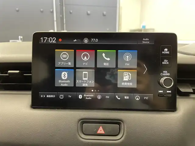 ホンダ ヴェゼル G 滋賀県 2021(令3)年 6.2万km サンドカーキパール 純正9インチナビ/(AM/FM/USB/AppleCarPlay/AndroidAuto/フルセグTV)/レーダークルーズコントロール/クリアランスソナー/電動格納ミラー/バックカメラ/ETC2.0/ドライブレコーダー(SDなし)/ステアリングスイッチ/LEDヘッドライト/オートライト