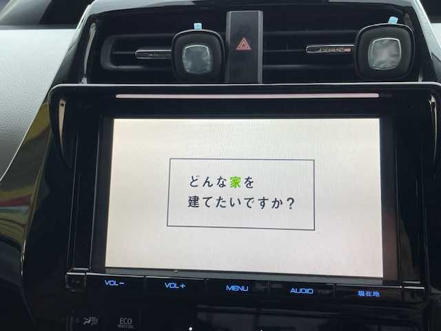 トヨタ プリウス S 神奈川県 2016(平28)年 12.9万km ホワイトパールクリスタルシャイン 純正メモリナビ/バックカメラ/ウィンカーミラー/プッシュスタート/ETC/クルーズコントロール/スペアキー/社外フロントエアロ