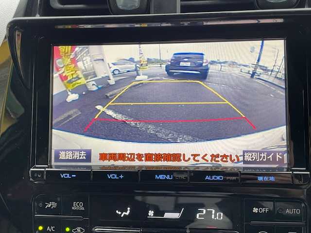 トヨタ プリウス S 神奈川県 2016(平28)年 12.9万km ホワイトパールクリスタルシャイン 純正メモリナビ/バックカメラ/ウィンカーミラー/プッシュスタート/ETC/クルーズコントロール/スペアキー/社外フロントエアロ