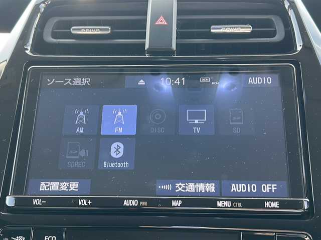 トヨタ プリウス ＰＨＶ A プレミアム 佐賀県 2019(令1)年 11.3万km ホワイトパールクリスタルシャイン ・モデリスタエアロ/・モデリスタアルミ/・純正9インチナビ/（フルセグ/Bluetooth/DISC/AM/FM/SD）/・バックカメラ/・ドライブレコーダー/・衝突被害軽減システム/・横滑り防止装置/・追従型クルーズコントロール/・レーンキープアシスト/・パーキングアシスト/・LEDヘッドライト/・フォグランプ/・ビルドインETC/・D席パワーシート/・D/N席エアシート/・D/N席シートヒーター/・ヘッドアップディスプレイ/・スペアキー