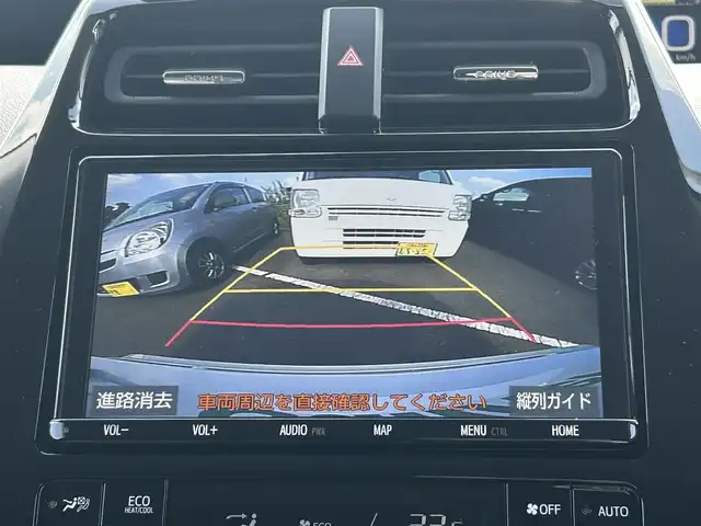 トヨタ プリウス ＰＨＶ A プレミアム 佐賀県 2019(令1)年 11.3万km ホワイトパールクリスタルシャイン ・モデリスタエアロ/・モデリスタアルミ/・純正9インチナビ/（フルセグ/Bluetooth/DISC/AM/FM/SD）/・バックカメラ/・ドライブレコーダー/・衝突被害軽減システム/・横滑り防止装置/・追従型クルーズコントロール/・レーンキープアシスト/・パーキングアシスト/・LEDヘッドライト/・フォグランプ/・ビルドインETC/・D席パワーシート/・D/N席エアシート/・D/N席シートヒーター/・ヘッドアップディスプレイ/・スペアキー