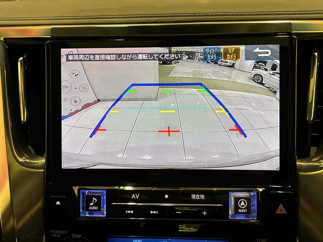 トヨタ アルファードハイブリット SR Cパッケージ 埼玉県 2018(平30)年 8.2万km ラグジュアリーホワイトパールクリスタルシャインガラスフレーク トヨタセーフティセンス/サンルーフ/ALPINE11インチSDナビ/　　CD/DVD/BT/USB/HDMI/フルセグ/ALPINEフリップダウンモニター/レーダークルーズコントロール/両側パワースライドドア/パワーバックドア/レザーシート/パワーシート/シートメモリー/シートヒーター/エアーシート/オットマン/デジタルインナーミラー/ステアリングヒーター/ステアリングスイッチ/コーナーセンサー/スマートキー2本/ビルトインETC