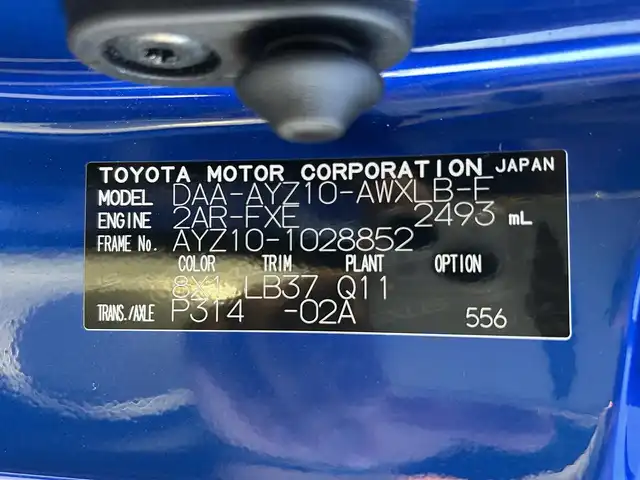レクサス ＮＸ 300h Fスポーツ 滋賀県 2020(令2)年 3.5万km ヒートブルーコントラストレイヤリング マークレビンソン/純正10.3インチナビ/・AM/FM/・CD/DVD/・SD/USB/AUX/・サウンドライブラリ/・Bluetooth/・Miracast/・フルセグTV/アクティブサウンドコントロール/パノラミックビューモニター/ステアリングスイッチ/革巻きステアリング/ステアリングヒーター/パドルシフト/パノラマルーフ/ヘッドアップディスプレイ/前後ドライブレコーダー/ビルトインETC2.0/プリクラッシュセーフティ/レーントレーシングアラート/パーキングサポートアラート/ブラインドスポットモニター/ロードサインアシスト/アダプティブクルーズコントロール/前席パワーシート/前席シートヒーター/前席ベンチレーションシート/運転席メモリシート/ドアミラーヒーター/LEDヘッドライト/オートマチックヘッドライト/オートハイビーム/フォグランプ/電動格納ミラー/純正18インチアルミホイール