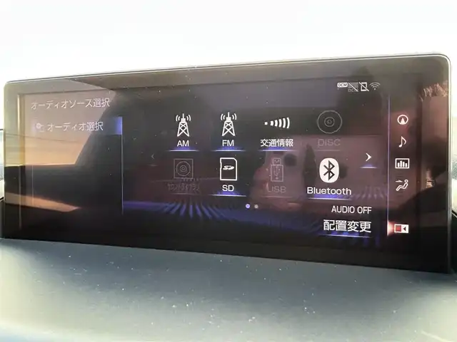 レクサス ＮＸ 300h Fスポーツ 滋賀県 2020(令2)年 3.5万km ヒートブルーコントラストレイヤリング マークレビンソン/純正10.3インチナビ/・AM/FM/・CD/DVD/・SD/USB/AUX/・サウンドライブラリ/・Bluetooth/・Miracast/・フルセグTV/アクティブサウンドコントロール/パノラミックビューモニター/ステアリングスイッチ/革巻きステアリング/ステアリングヒーター/パドルシフト/パノラマルーフ/ヘッドアップディスプレイ/前後ドライブレコーダー/ビルトインETC2.0/プリクラッシュセーフティ/レーントレーシングアラート/パーキングサポートアラート/ブラインドスポットモニター/ロードサインアシスト/アダプティブクルーズコントロール/前席パワーシート/前席シートヒーター/前席ベンチレーションシート/運転席メモリシート/ドアミラーヒーター/LEDヘッドライト/オートマチックヘッドライト/オートハイビーム/フォグランプ/電動格納ミラー/純正18インチアルミホイール