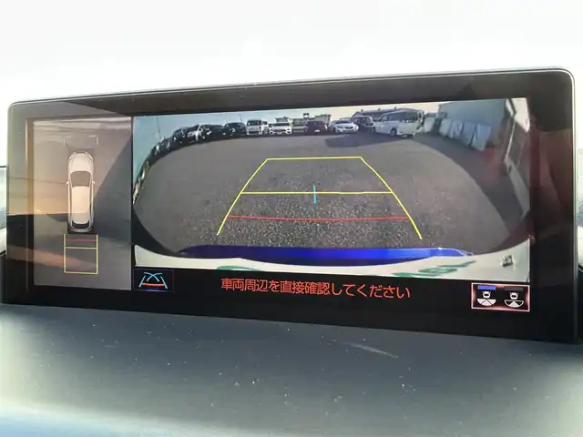 レクサス ＮＸ 300h Fスポーツ 滋賀県 2020(令2)年 3.5万km ヒートブルーコントラストレイヤリング マークレビンソン/純正10.3インチナビ/・AM/FM/・CD/DVD/・SD/USB/AUX/・サウンドライブラリ/・Bluetooth/・Miracast/・フルセグTV/アクティブサウンドコントロール/パノラミックビューモニター/ステアリングスイッチ/革巻きステアリング/ステアリングヒーター/パドルシフト/パノラマルーフ/ヘッドアップディスプレイ/前後ドライブレコーダー/ビルトインETC2.0/プリクラッシュセーフティ/レーントレーシングアラート/パーキングサポートアラート/ブラインドスポットモニター/ロードサインアシスト/アダプティブクルーズコントロール/前席パワーシート/前席シートヒーター/前席ベンチレーションシート/運転席メモリシート/ドアミラーヒーター/LEDヘッドライト/オートマチックヘッドライト/オートハイビーム/フォグランプ/電動格納ミラー/純正18インチアルミホイール