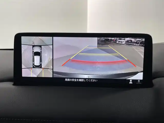 マツダ ＣＸ－５ XD エクスクルーシブモード 大阪府 2021(令3)年 3.9万km マシーングレープレミアムM 黒革シート　ＢＯＳＥサウンド　純正１０．２５ｉｎｃナビＴＶ　３６０カメラ　パワーシート／ヒーター／ＡＣ　ハンドルヒーター　電動リアゲート　レーダーＣ　衝突軽減Ｂ　レーンアシスト　前後ドラレコ　ＥＴＣ